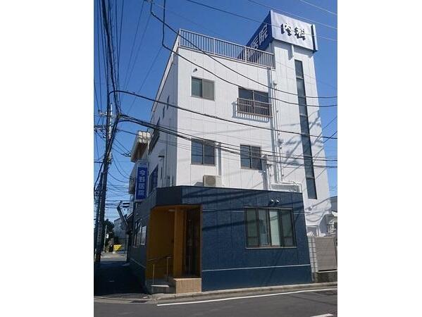 今野医院（常勤）の管理栄養士求人の写真