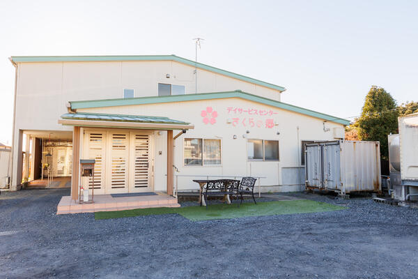 サービス付き高齢者向け住宅 さくらの郷（施設長/常勤）の介護福祉士求人の写真