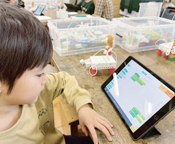 【2026年4月OPEN】原山アフタースクールtanemo(パート)の支援員求人の写真