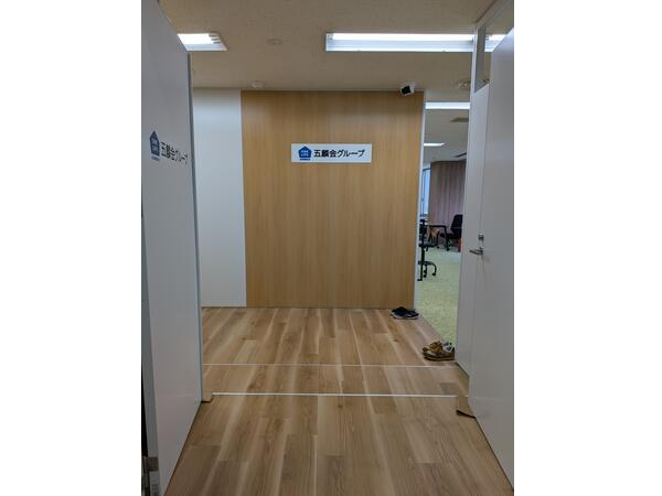 黒目川診療所朝霞台（常勤）の作業療法士求人の写真