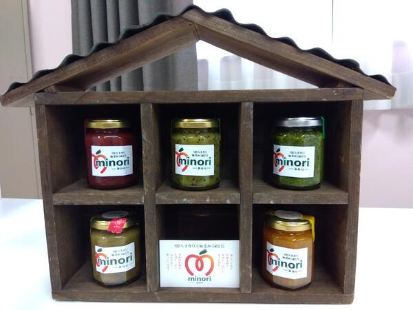 生活介護 友愛みどり園（常勤）の支援員求人メイン写真4