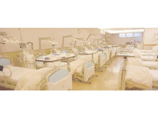 湘南台東口クリニック(常勤)の臨床工学技士求人の写真