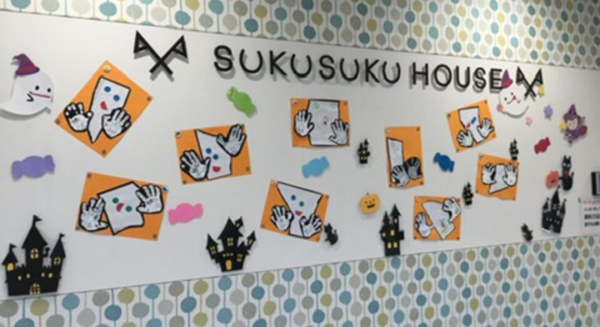 企業主導型保育園すくすくはうす（保育事務 / 常勤）の一般事務求人の写真