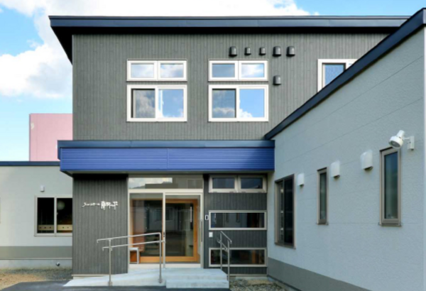 グループホーム藤野の杜(常勤)の介護職求人の写真