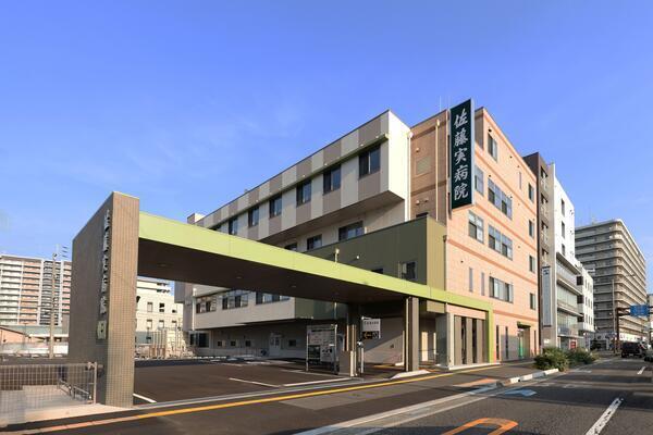 佐藤実病院（常勤） の看護助手求人の写真