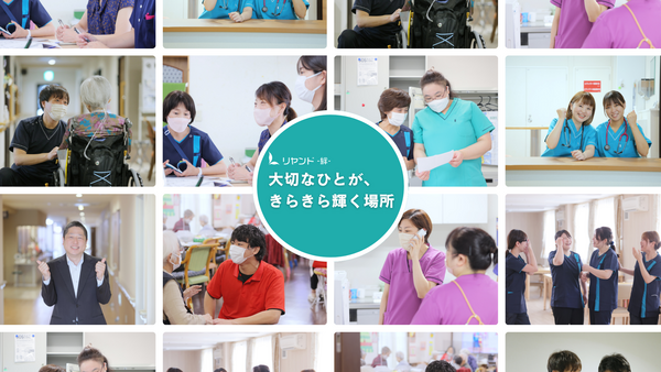 マイスイートホーム　グループホーム（管理者候補/常勤）の介護福祉士求人メイン写真4