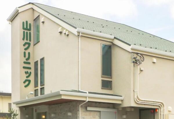 山川クリニック（パート）の医療事務求人メイン写真2