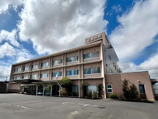 姉歯石越病院（病棟/常勤）の准看護師求人の写真