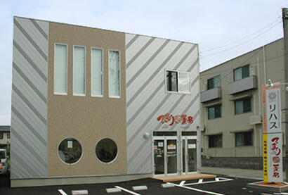 てまり西泉薬局（常勤）の薬剤師求人の写真