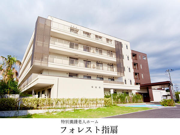 特別養護老人ホームフォレスト指扇（契約社員/常勤）の介護職求人の写真