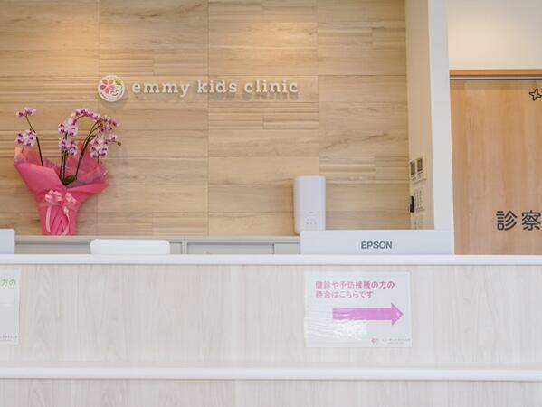 エミーキッズクリニック（パート）の臨床心理士求人メイン写真2