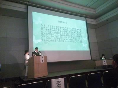 介護老人保健施設 都筑ハートフルステーション(パート)の作業療法士求人サブ写真4