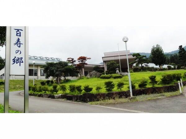 特別養護老人ホーム百寿の郷（常勤）のケアマネジャー求人の写真