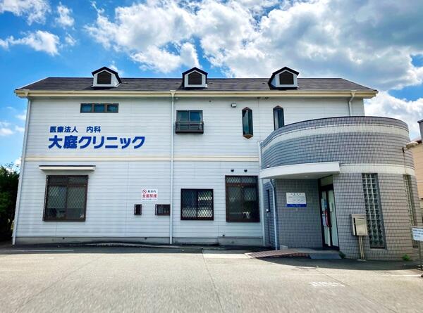 大庭クリニック（常勤）の看護師求人メイン写真4