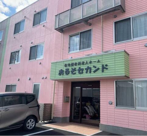 住宅型老人ホームおるそセカンド（パート）の介護福祉士求人メイン写真2