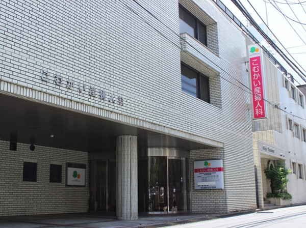 こむかい産婦人科（パート）の看護助手求人メイン写真4