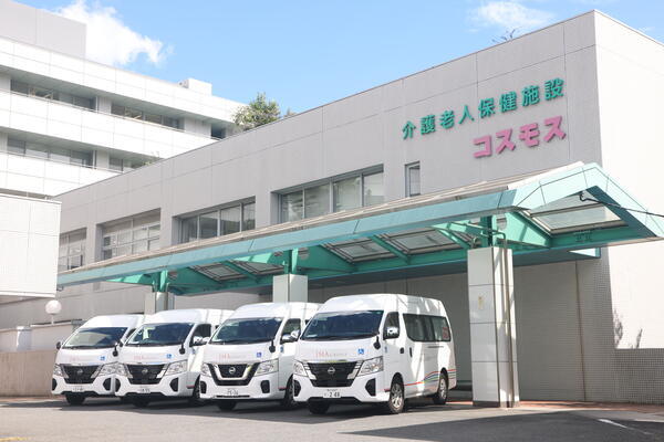 介護老人保健施設コスモス（パート）の送迎ドライバー求人の写真