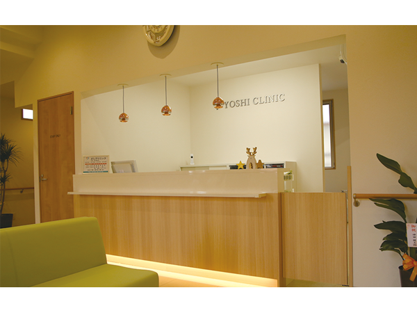 よしクリニック(パート) の医療事務求人の写真