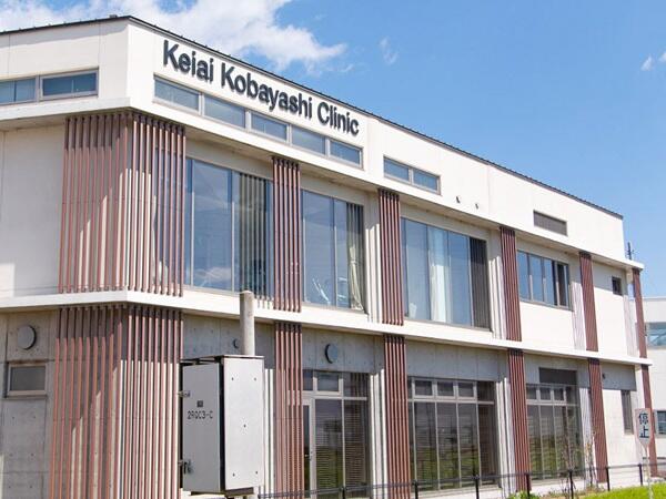 恵愛小林クリニック（パート）の医療事務求人の写真