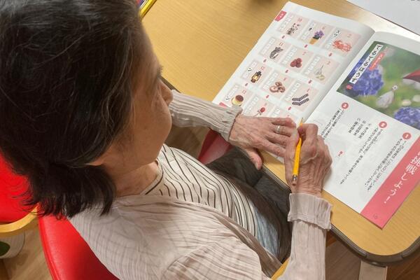 おとなの学校 南青山校（常勤）の看護師求人サブ写真2