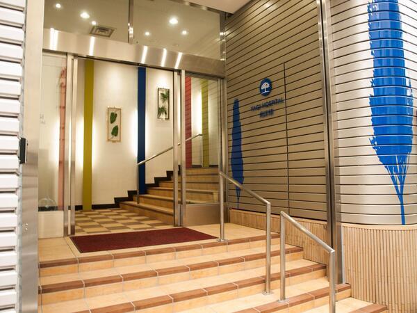 医療法人慈光会 八木病院（事務長室事務次長/常勤）の一般事務求人の写真