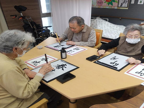 特別養護老人ホームハピネス稲毛（常勤）の作業療法士求人メイン写真4