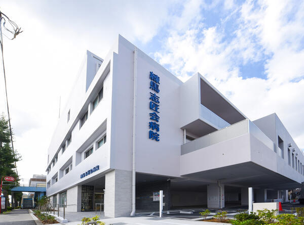 練馬志匠会病院（常勤）の介護福祉士求人の写真