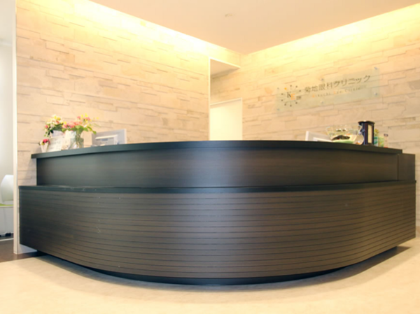 菊地眼科クリニック(パート)の視能訓練士求人の写真