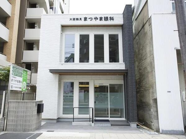 大阪鶴見まつやま眼科（パート）の視能訓練士求人メイン写真2