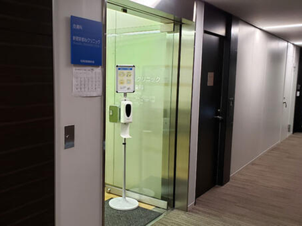 新宿新都心クリニック（常勤）の医療事務求人メイン写真3