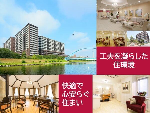 グッドタイム リビング 長津田みなみ台（正社員）の介護職求人メイン写真4