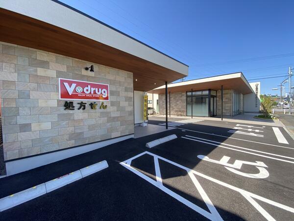 中部薬品株式会社【デイサービス（地域密着型通所介護）】（正社員）＜2025年1月中旬オープン予定！＞の理学療法士求人メイン写真4