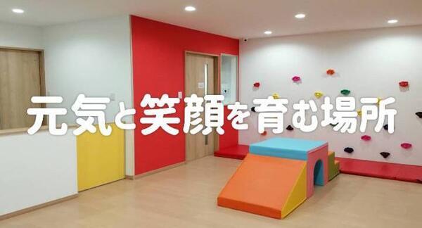 ひろゴンの保育園 （パート）の調理師/調理員求人メイン写真4