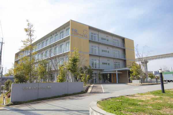 彩都リハビリテーション病院（常勤）の理学療法士求人メイン写真2