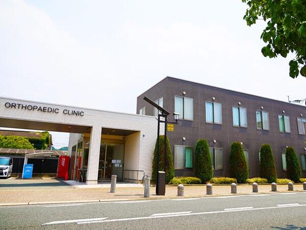 後藤整形外科医院（常勤）の理学療法士求人メイン写真4