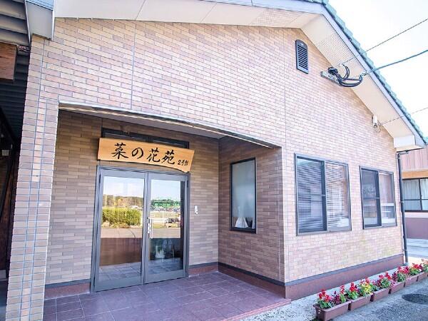 グループホーム菜の花苑（常勤）の介護福祉士求人メイン写真2