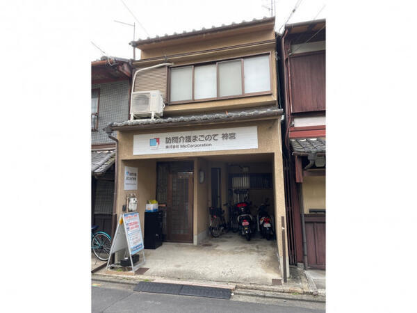 訪問介護 まごのて神宮の支援員求人メイン写真4