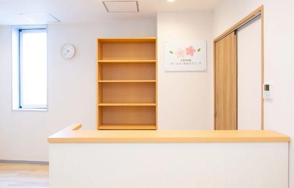 越谷心療内科さくらメンタルクリニック（パート）の医療事務求人の写真