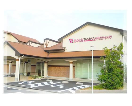 たわだリハビリクリニック（パート）の看護師求人メイン写真3