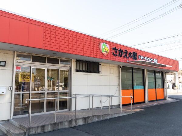 さかえの郷 デイサービスセンター石巻（パート）の介護福祉士求人メイン写真1