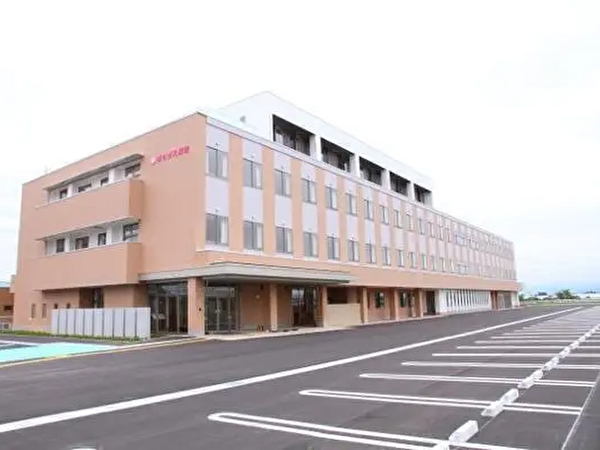 南さがえ病院（経理/常勤）の一般事務求人の写真