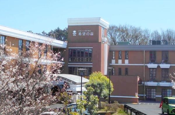 介護老人保健施設 希望の森(常勤)の准看護師求人の写真