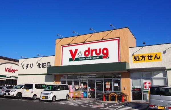 中部薬品株式会社【デイサービス（地域密着型通所介護）】（正社員）＜2025年1月中旬オープン予定！＞の理学療法士求人メイン写真3