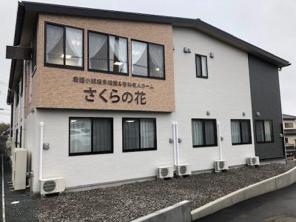 看護⼩規模多機能さくらの花(常勤)の看護師求人の写真