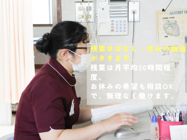 高杉内科外科小児科脳外科（常勤）の医療事務求人メイン写真3