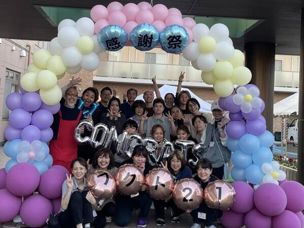 特別養護老人ホームアイリス（生活相談員/常勤） の精神保健福祉士求人メイン写真2