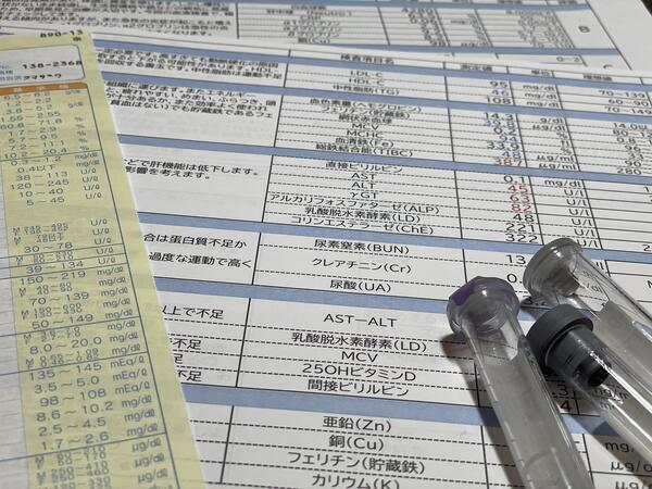 MiRAI MEDICAL CLINIC（パート）の医療事務求人メイン写真4