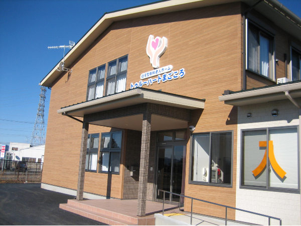 住宅型有料老人ホームトゥルーハートまごころ（パート）の介護職求人の写真