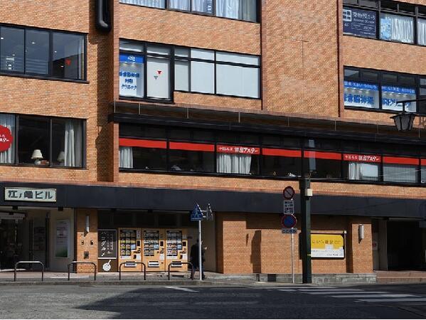  鎌倉脳神経MRIクリニック（パート）の医療事務求人メイン写真3