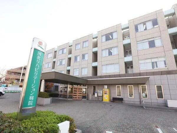 河北リハビリテーション病院（事務クラーク/常勤）の一般事務求人の写真